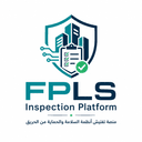 FPLS Inspection Platform